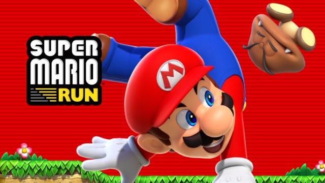 Super Mario Run iOS Android PC
